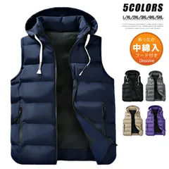 厚手ベスト 中綿ベスト メンズ 軽め アウター 冬 中綿ジャケット 防寒ベスト ノースリーブ 無地 フード付き キルティング 防寒 中綿入り 通