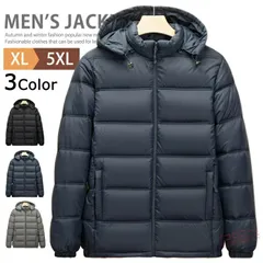 中綿ブルゾン メンズ ジャケット 中綿ジャケット キルティングコート ダウンジャケット アウター ハイネック ショート丈中綿コート 厚手ジ