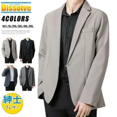 ブレザー メンズ アウター 春 秋 ジャケット テーラードジャケット シングル 1ツ釦 ビジネス カジュアル ショート丈 無地 スーツジャケット