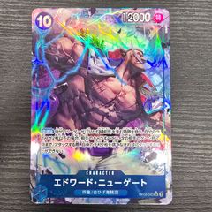 PSA10/連番】2連番 ポケモンカードゲーム レックウザ EX Mレックウザ