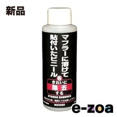 Item thumbnail for item 67dc5291-787c-4194-8f5d-9d740bb5db89