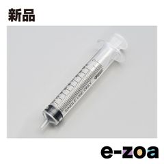 Item thumbnail for item 896b1312-ab32-4075-a77d-8d9a95f0a339