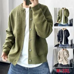 カーディガン メンズ トップス 薄手 長袖 ニットカーディガン アウター 羽織 着痩せ 暖かい お兄系 カジュアル 無地 秋冬