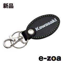 Item thumbnail for item e923fdba-d701-49cd-90da-934d7cb4ee14