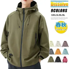 ウィンドブレーカー マウンテンパーカー メンズ レディース 薄手 撥水 春 アウター アウトドアウェア ジャンパー 春服 秋服 ビッグシルエッ