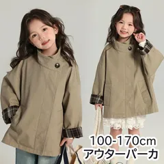 子供 女の子 パーカー キッズ トップス 長袖 アウター ジャケット トップス 羽織 ウインドブレーカー おしゃれ こども服 コート ゆったり 