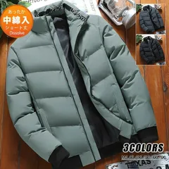 中綿コート メンズ 防寒 ハイネック 中綿ジャケット キルティングコート 厚手ブルゾン 冬 アウター 中綿入り ショート丈 紳士服 大きいサイ