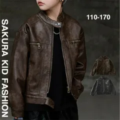 アウター レザージャケット キッズ 男の子 女の子 子供服 羽織 ブルゾン フェイクレザー ジュニア 小学生 中学生 幼稚園 ライトアウター 子