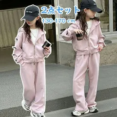 子供服 女の子 セットアップ フード付き 上下セット 長袖 長ズボン レジャー 2点セット ジップアップ ジッパー キッズ ジャージ ストレート