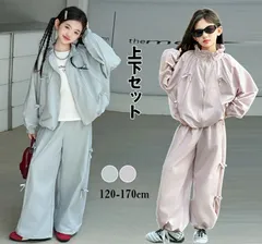 子供服 ジャージ 女の子 スウェットセット ジャージ上下 ジャケット 無地 長袖 セットアップ パンツセット トップス 長パンツ スポーツウェ