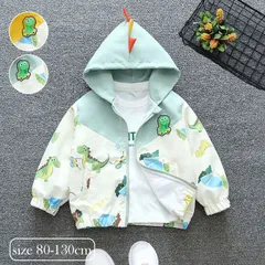 子供服 春秋 男の子 パーカー 恐竜柄 薄手 ウインドブレーカー キッズコート フード付き 裏メッシュ アウター かわいい 男女兼用 女の子 80