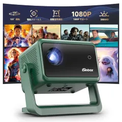 2026年最新】isin プロジェクターの人気アイテム - メルカリ