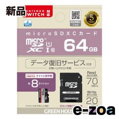 Item thumbnail for item be9411db-d14a-4bca-a30c-61d3482340ba