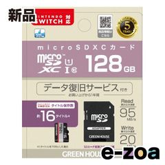 Item thumbnail for item 0cbc48f6-f537-45a3-b850-b9ec82a8e247