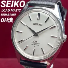 2026年最新】セイコー ロードマチック ベルトの人気アイテム - メルカリ