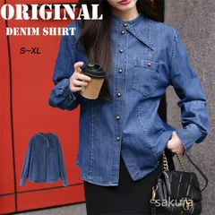 シャツ デニム デニムシャツ レディース トップス ノーカラー 長袖 無地 羽織 ダメージ Gジャン ジャケット ライトアウター ゆったり 大き