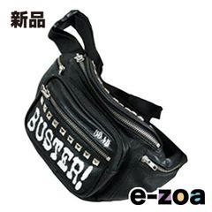 Item thumbnail for item 8def1857-64c3-4e3f-a0f5-e375ccbec84f