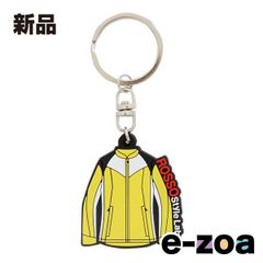 Item thumbnail for item 59fe48d9-83e8-43c1-84ca-f514613825c3