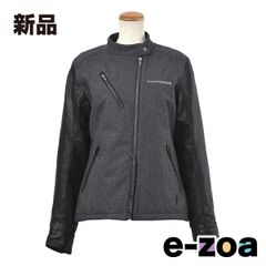 Item thumbnail for item 296c696f-bc9a-4947-8a65-66151d4f1a92