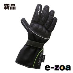 Item thumbnail for item 5fe70176-a2fa-44a5-b6d0-6d76fff164b5