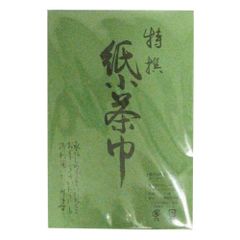 Item thumbnail for item dd66be89-2e68-4816-be9a-df719fed45c3