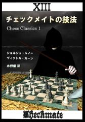 Item thumbnail for item 928d2c2d-c16a-4b68-8487-8ddec4e86b11