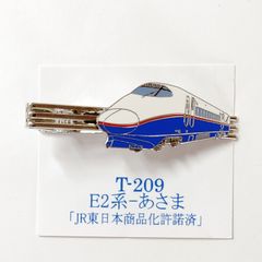 11 ネクタイピン 阪神電車 - メルカリ