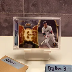 2026年最新】坂本勇人 直筆サインの人気アイテム - メルカリ