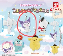 Sanrio サンリオ ロング 롱 マスコット キーホルダー クロミ