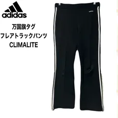 adidas アディダス   フレアトラックパンツ  万国旗タグ　ジャージ  CLIMALITE スリーストライプス　M