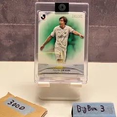 2026年最新】大南拓磨 サインの人気アイテム - メルカリ