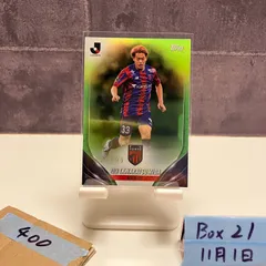 2026年最新】俵積田晃太 サインの人気アイテム - メルカリ