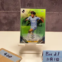 adidasNEMESIS19.1 27㎝ジャーメイン良選手サイン入り（支給品） ミントモール / MINT 浦和店 / 2024 Topps J. LEAGUE DELUXE ジャー