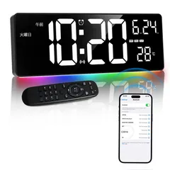 【在庫処分】タイマー付き スヌーズ機能 アラーム 大きい リモコン対応 4段調光 温度表示 大型デジタルクロック 7色ナイトライト付き 置き時計 12/24H切替 Bluetooth自動校時 壁掛け 39.7×14.5×3.3cm デジタル時計 高精度