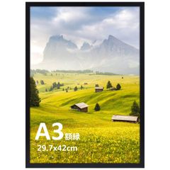 Item thumbnail for item ed0328b7-1ec9-4888-bfbb-3c715189fcfa