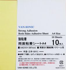 Item thumbnail for item 36ad9045-352c-479e-8ec3-81ab9118befd