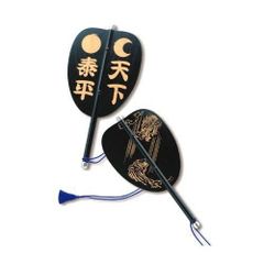 Item thumbnail for item 61e8e7f3-9a6a-47d5-8ae4-a00eb74a4937