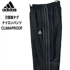 adidas アディダス   万国旗タグ  ナイロンパンツ  CLIMAPROOF　L