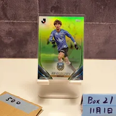 2026年最新】山本悠樹の人気アイテム - メルカリ