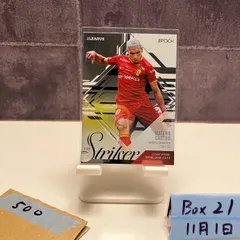 2026年最新】マテウス・カストロの人気アイテム - メルカリ