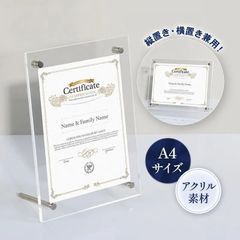 Item thumbnail for item 55b48fff-991e-4f92-ae7d-22226f399da9