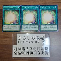 LE6 グリーンガジェット レッドガジェット イエローガジェット 初期