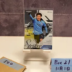 2026年最新】川崎フロンターレ トレカの人気アイテム - メルカリ