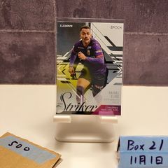 ラファエル エリアス 京都サンガF.C. Jリーグオールスターブロマイド