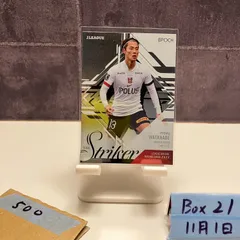 2026年最新】渡邊凌磨 カードの人気アイテム - メルカリ