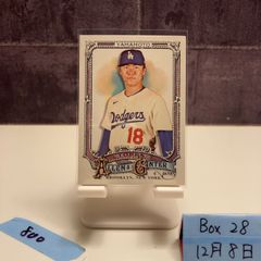 2025 Epoch Jリーグ 武藤嘉紀 ヴィッセル神戸 The Striker カード