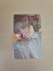 TXT ヒュニンカイ minisode 3: TOMORROW Light ver. Weverse