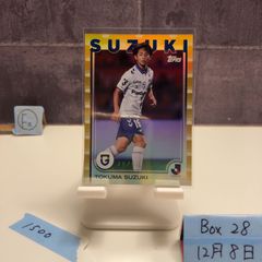 【激レア】クリスマスチャリティーサッカー伊野波雅彦サイン入りユニフォーム 激レア】クリスマスチャリティーサッカー伊野波雅彦サイン入りユニフォーム