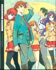 Item thumbnail for item 3437be1d-d3b3-4a32-9f6a-b1bf66b6e23b