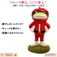 2026年最新】コポー スイカの人気アイテム - メルカリ